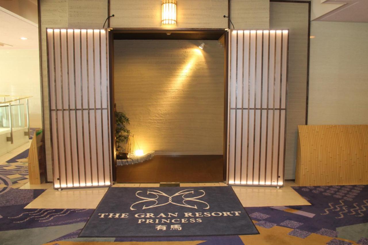 The Gran Resort Princess Arima Kobe Exteriör bild