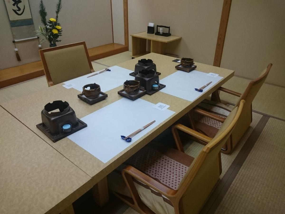 The Gran Resort Princess Arima Kobe Exteriör bild